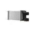 MAHLE Intercooler — Peugeot 307 (7)