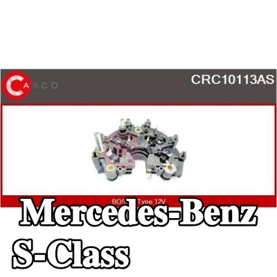 CASCO المقوم، المولد — 1997 Mercedes-Benz S-Class