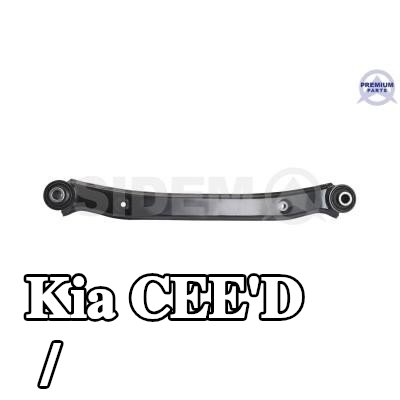 SIDEM قضيب / دعامة, نظام تعليق العجلات للمحور الخلفي, الجزء العلوي من المحور الخلفي — 2011 Kia Cee'd