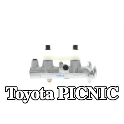 AISIN المضخة الرئيسية للفرامل — Toyota Picnic
