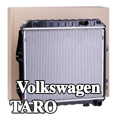 RIDEX مبرد المحرك بدون إطار — Volkswagen Taro