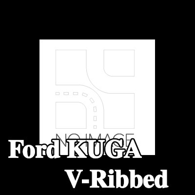 BOSCH مجموعة أحزمة V-Ribbed — Ford Kuga