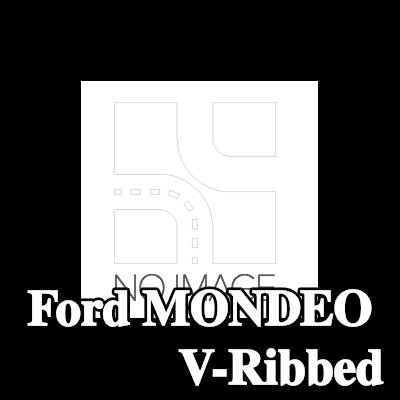 BOSCH مجموعة أحزمة V-Ribbed — Ford Mondeo