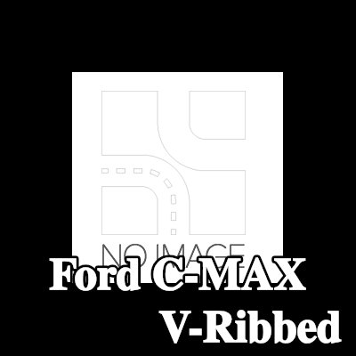 BOSCH مجموعة أحزمة V-Ribbed — Ford C-max