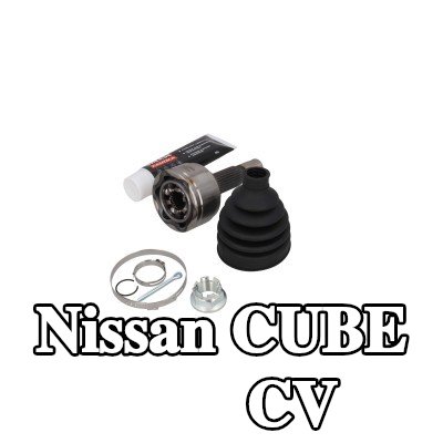 KAMOKA طقم وصلة CV — Nissan Cube