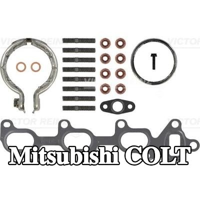REINZ طقم التثبيت، الشاحن — 2004 Mitsubishi Colt