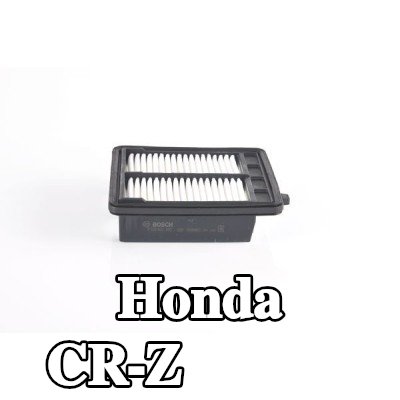 BOSCH مرشح الهواء — Honda Cr-z