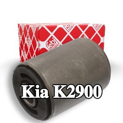 FEBI BILSTEIN جلبة, نابض أوراق أمامي, المحور الخلفي الأيسر, المحور الخلفي الأيمن — Kia K2900