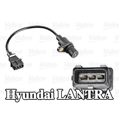 VALEO مستشعر العمود المرفقي — Hyundai Lantra