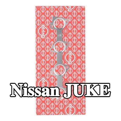 ELRING حشية مشعب العادم — Nissan Juke
