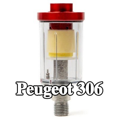 AMiO مرشح الهواء، مدخل الضاغط — Peugeot 306
