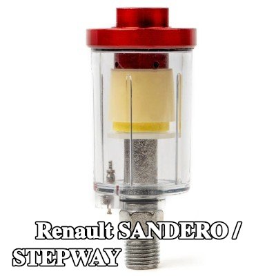 AMiO مرشح الهواء، مدخل الضاغط — Renault Sandero / Stepway