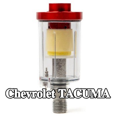 AMiO مرشح الهواء، مدخل الضاغط — Chevrolet Tacuma