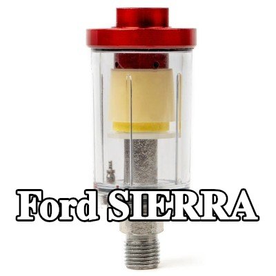 AMiO مرشح الهواء، مدخل الضاغط — Ford Sierra