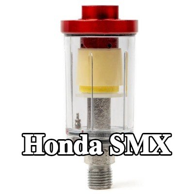 AMiO مرشح الهواء، مدخل الضاغط — Honda Smx