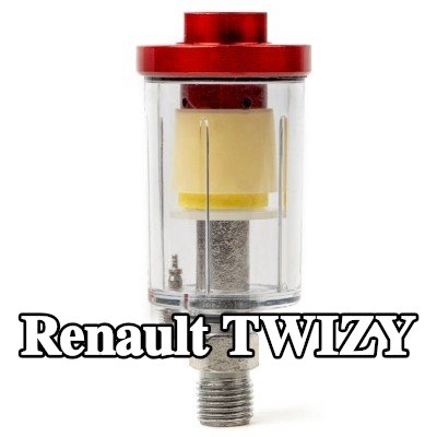 AMiO مرشح الهواء، مدخل الضاغط — Renault Twizy