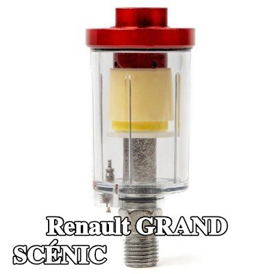 AMiO مرشح الهواء، مدخل الضاغط — Renault Grand Scénic