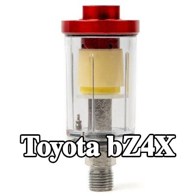 AMiO مرشح الهواء، مدخل الضاغط — Toyota bZ4X