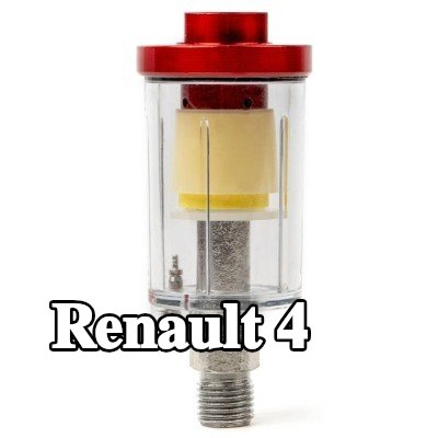 AMiO مرشح الهواء، مدخل الضاغط — Renault 4