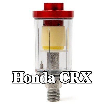 AMiO مرشح الهواء، مدخل الضاغط — Honda Crx