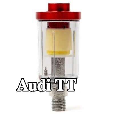 AMiO مرشح الهواء، مدخل الضاغط — Audi Tt