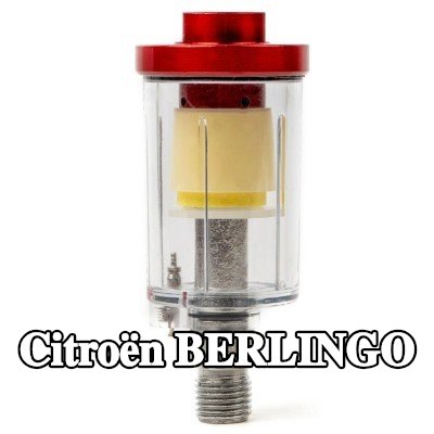 AMiO مرشح الهواء، مدخل الضاغط — Citroën Berlingo