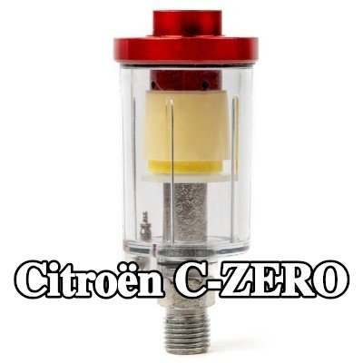 AMiO مرشح الهواء، مدخل الضاغط — Citroën C-zero