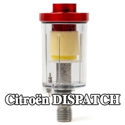 AMiO مرشح الهواء، مدخل الضاغط — Citroën Dispatch