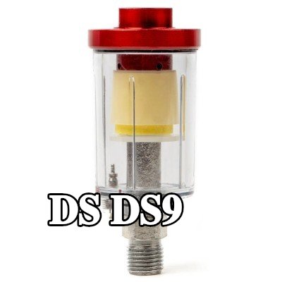 AMiO مرشح الهواء، مدخل الضاغط — DS Ds9