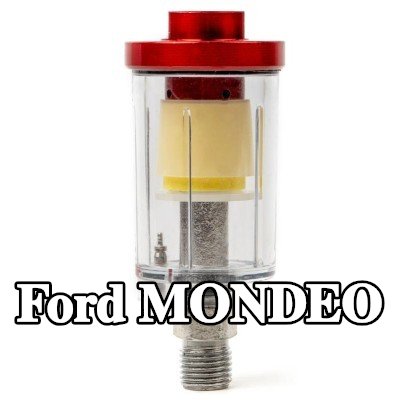 AMiO مرشح الهواء، مدخل الضاغط — Ford Mondeo