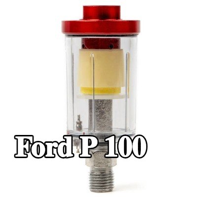 AMiO مرشح الهواء، مدخل الضاغط — Ford P 100