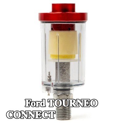 AMiO مرشح الهواء، مدخل الضاغط — Ford Tourneo Connect