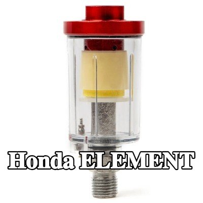 AMiO مرشح الهواء، مدخل الضاغط — Honda Element