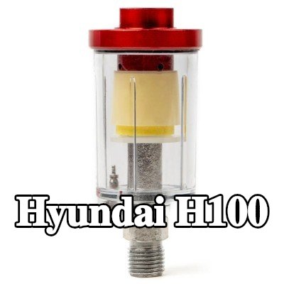 AMiO مرشح الهواء، مدخل الضاغط — Hyundai H100