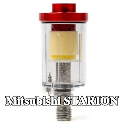 AMiO مرشح الهواء، مدخل الضاغط — Mitsubishi Starion