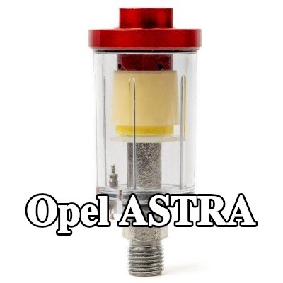 AMiO مرشح الهواء، مدخل الضاغط — Opel Astra