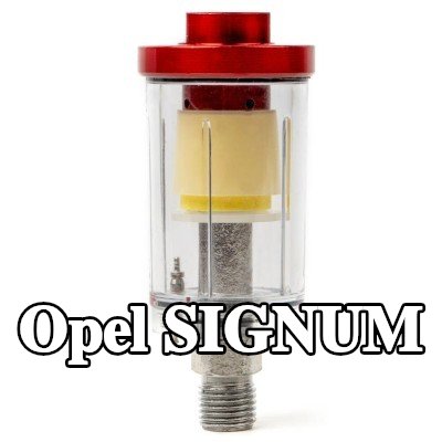 AMiO مرشح الهواء، مدخل الضاغط — Opel Signum