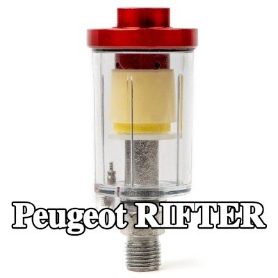 AMiO مرشح الهواء، مدخل الضاغط — Peugeot Rifter