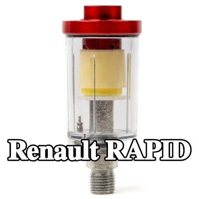 AMiO مرشح الهواء، مدخل الضاغط — Renault Rapid