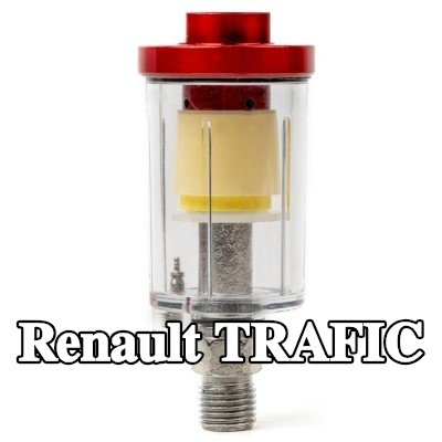 AMiO مرشح الهواء، مدخل الضاغط — Renault Trafic