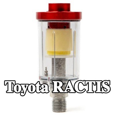 AMiO مرشح الهواء، مدخل الضاغط — Toyota Ractis