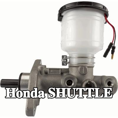 TRW المضخة الرئيسية للفرامل — 1995 Honda Shuttle