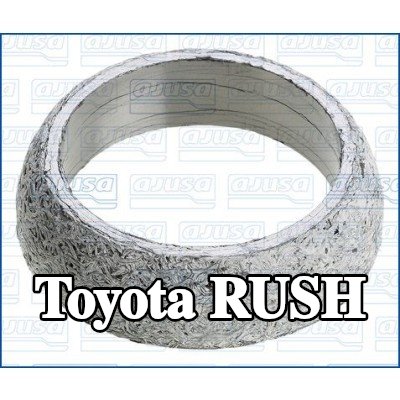 AJUSA حشية أنبوب العادم — Toyota Rush