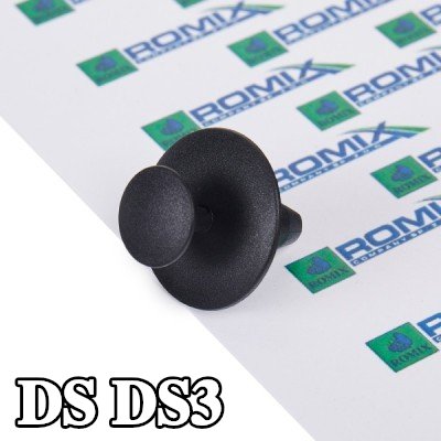 ROMIX مشبك الزخرفة — DS Ds3