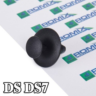 ROMIX مشبك الزخرفة — DS Ds7