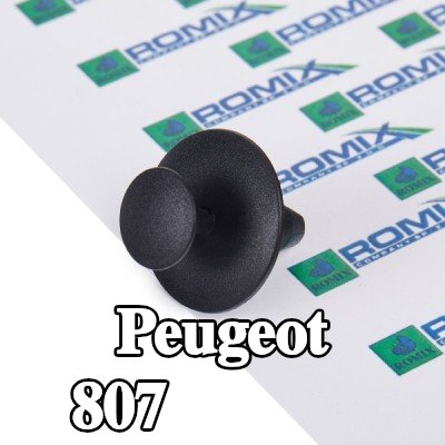 ROMIX مشبك الزخرفة — Peugeot 807