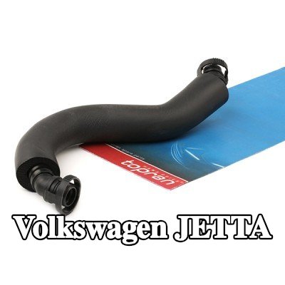 TOPRAN أنبوب تنفيس غطاء الكرسي الهزاز مع خرطوم حماية — 2012 Volkswagen Jetta