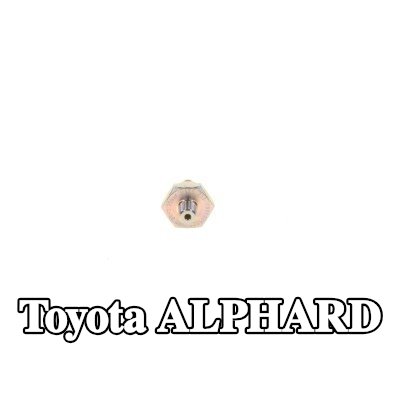 BOSCH مفتاح ضغط الزيت — 2012 Toyota Alphard