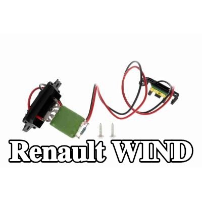 VEMO منظم محرك منفاخ مع كابل — Renault Wind