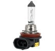 AMiO Uzun far ampulü LumiTec, H8, 35W, 12V — Hyundai Equus / Centennial (1)